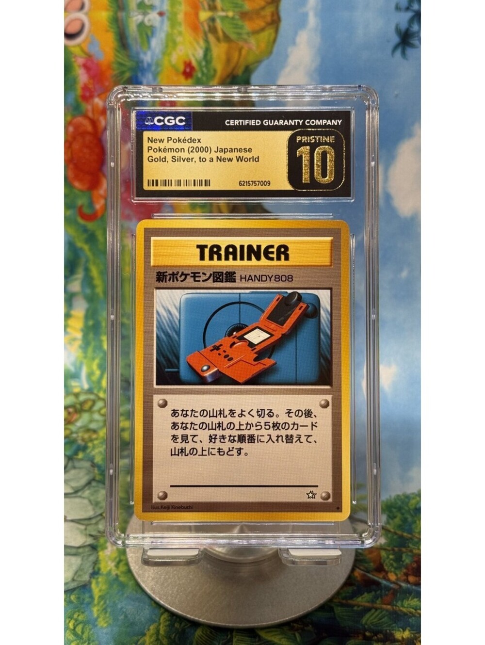 New Pokédex Gold, Silver, to a New World 2000 Japanese CGC Pristine 10